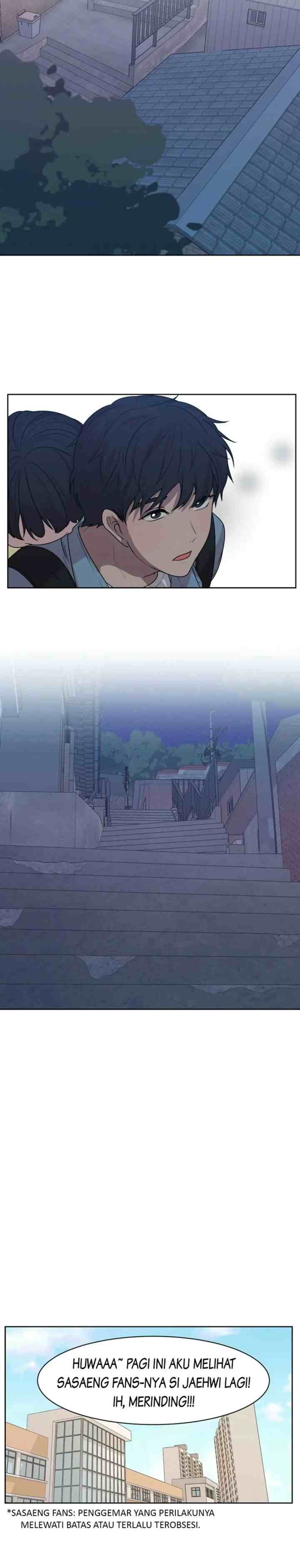 The Omniscient Point of View of an Unrequited Love chapter 49 halaman 9