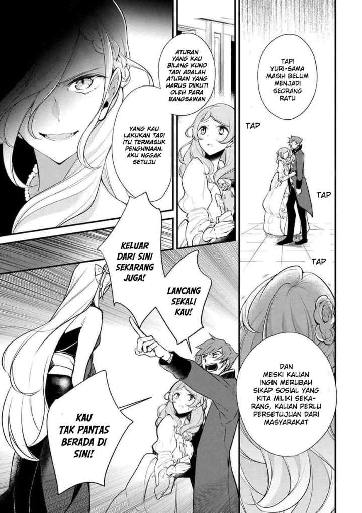 Koushaku Reijou no Tashinami chapter 29 halaman 15