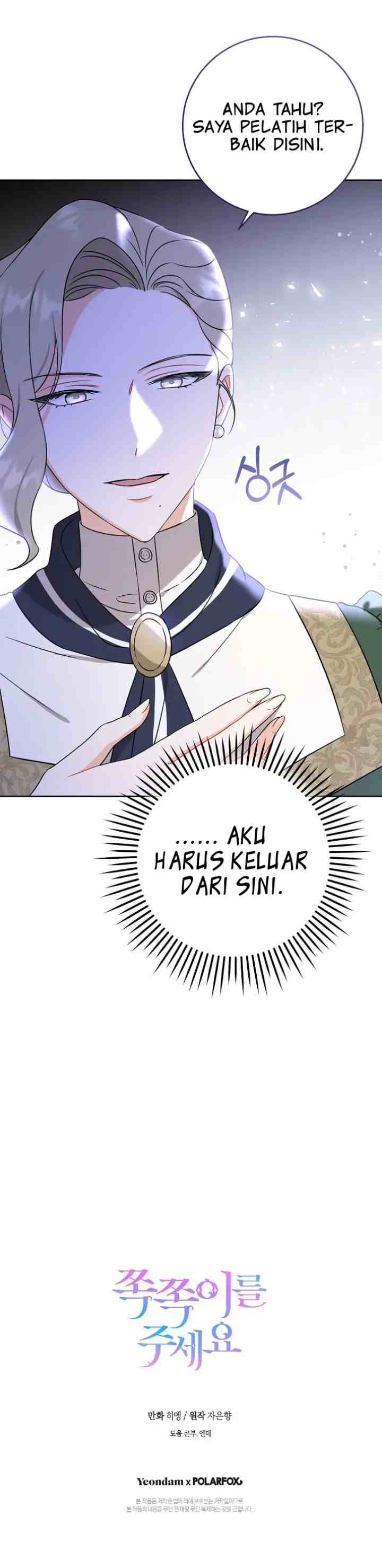 Please Give Me the Pacifier chapter 14 halaman 17