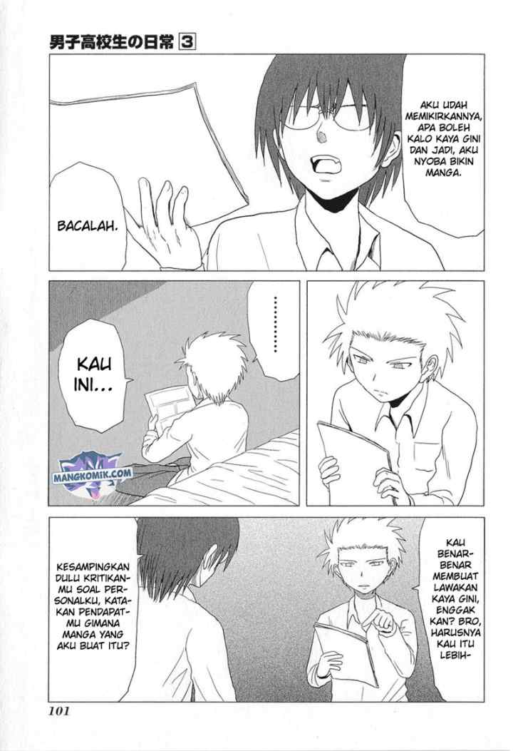 Danshi Koukousei no Nichijou chapter 47 halaman 4