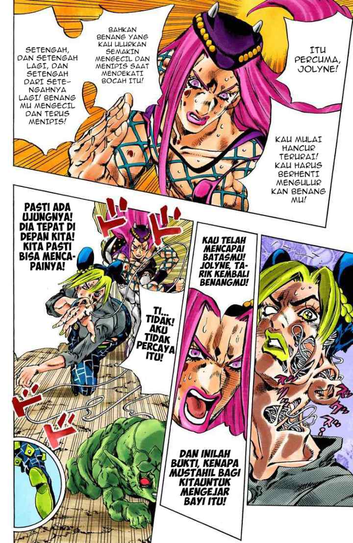 JoJo no Kimyou na Bouken - Stone Ocean chapter 87 halaman 11