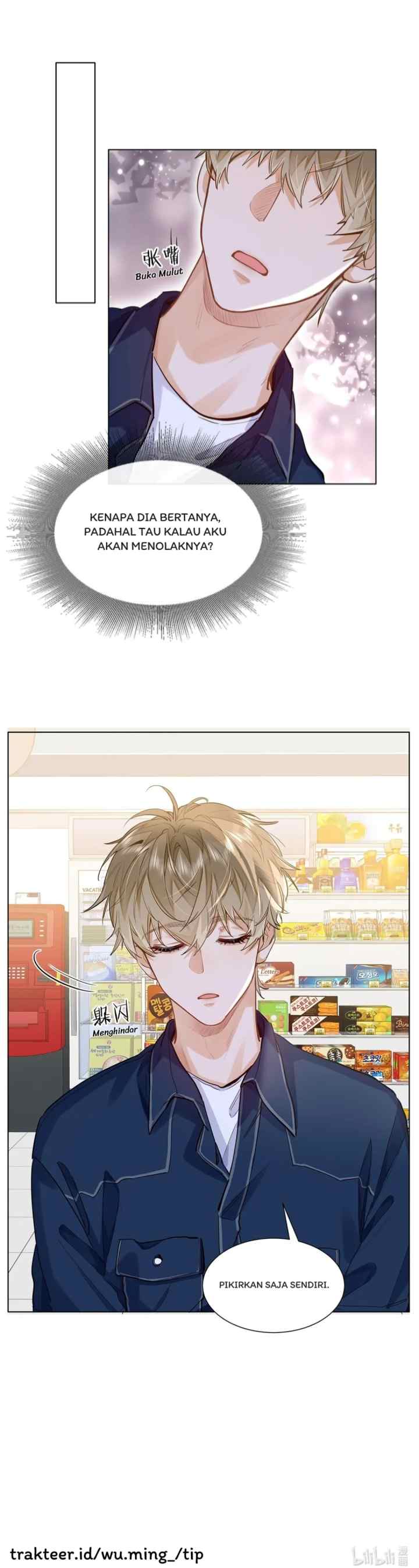 I Like Your Pheromones chapter 46 halaman 17