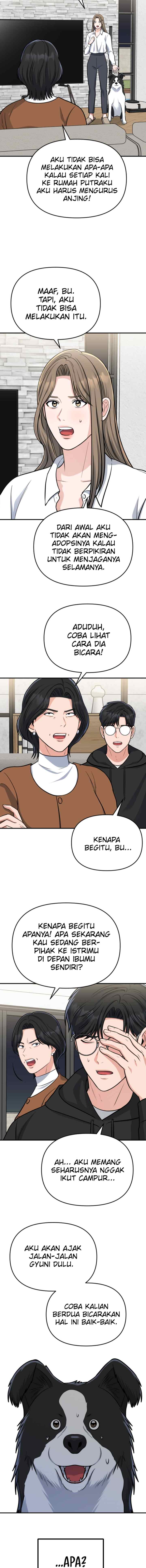 Father Like A Dog chapter 12 halaman 7
