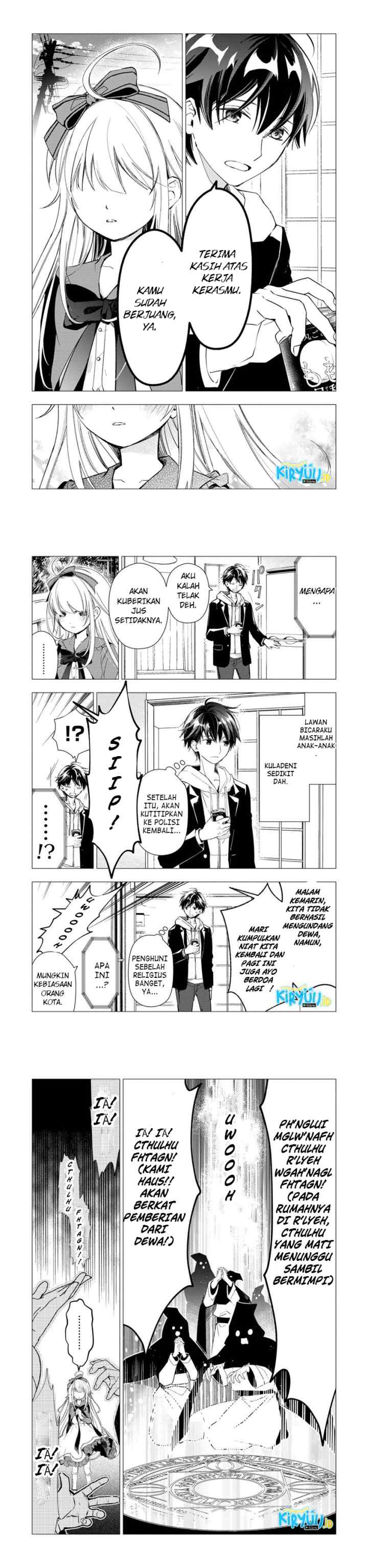 Atashi Mary-san Ima Isekai ni Iruno chapter 1 halaman 9