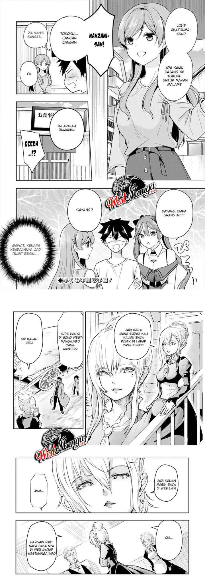 Kanojo Shoukan Shimashita!? chapter 2 halaman 17