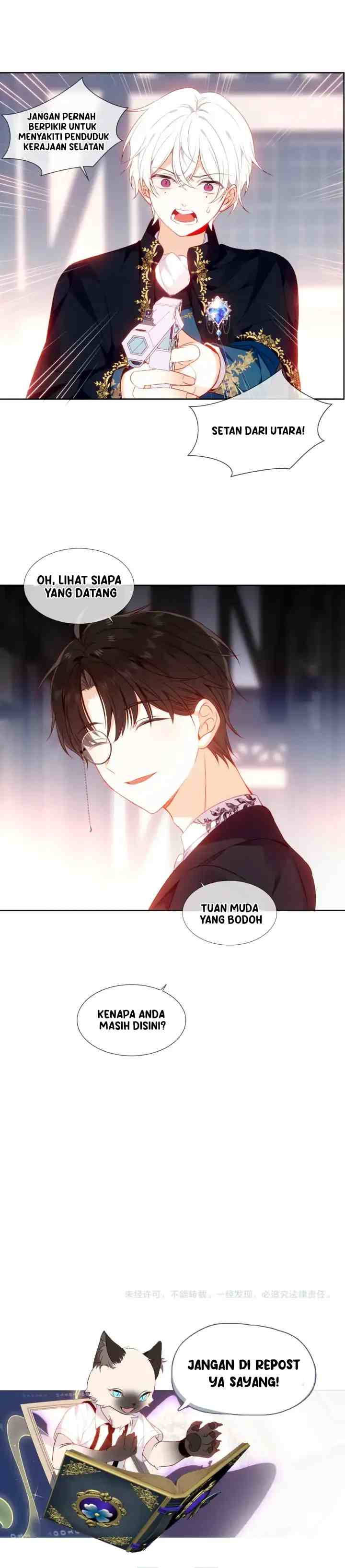 The Script Shop of Dreams chapter 21 halaman 14