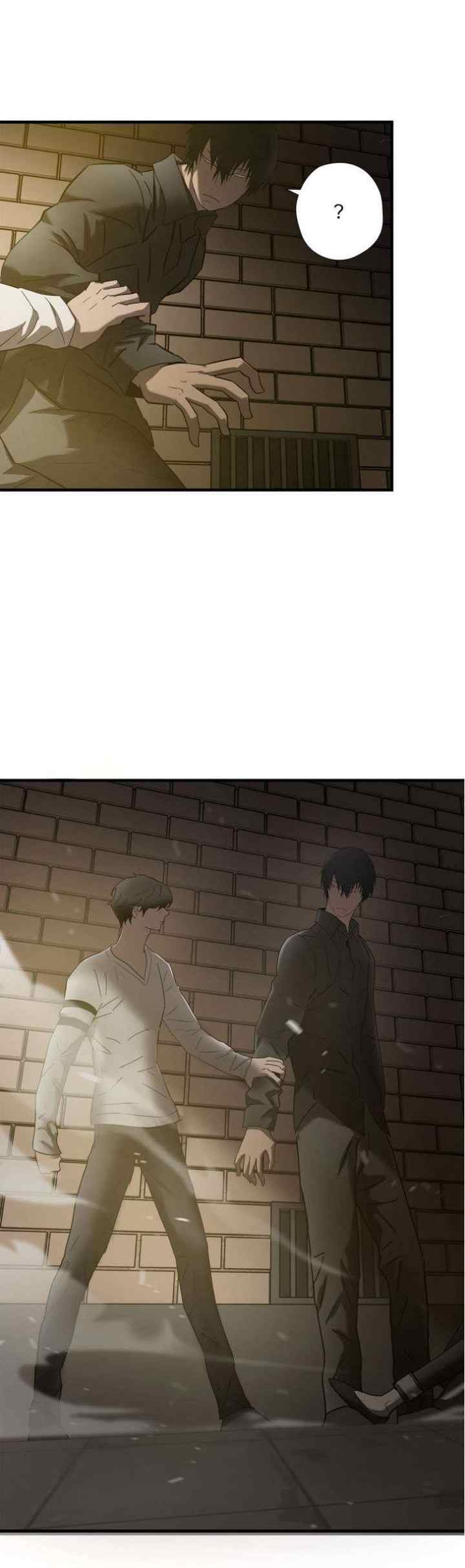 Greatest Outcast chapter 35 halaman 15