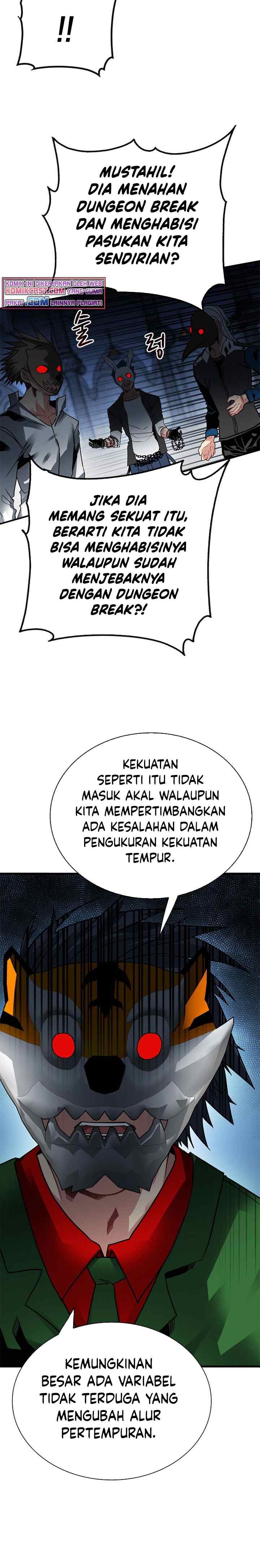 SSS-Class Gacha Hunter chapter 39 halaman 7