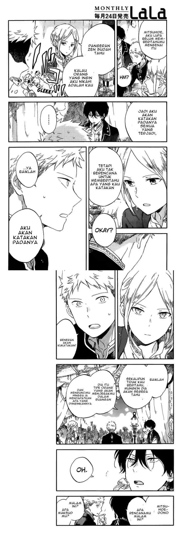 Akagami no Shirayukihime chapter 94 halaman 9