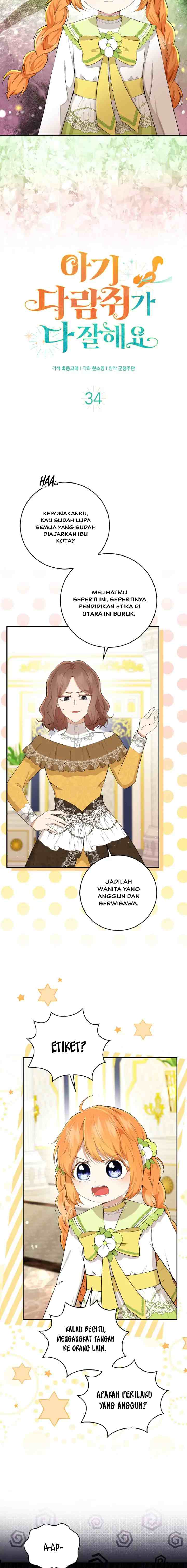 Baby Squirrel is Good at Everything chapter 34 halaman 4