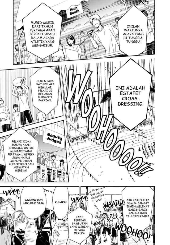 Tsuiraku JK to Haijin Kyoushi chapter 25 halaman 7