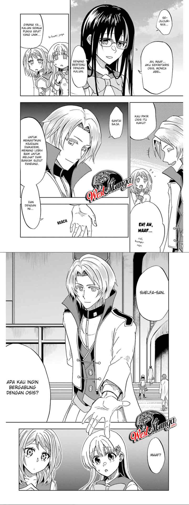 Ankoku Kishi no Ore desu Ga Saikyou no Seikishi wo Mezashimasu chapter 15 halaman 15