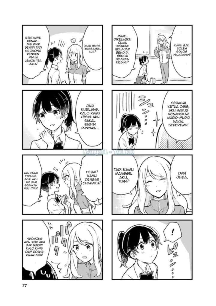 Senpai ga Oyobidesu! chapter 8 halaman 7