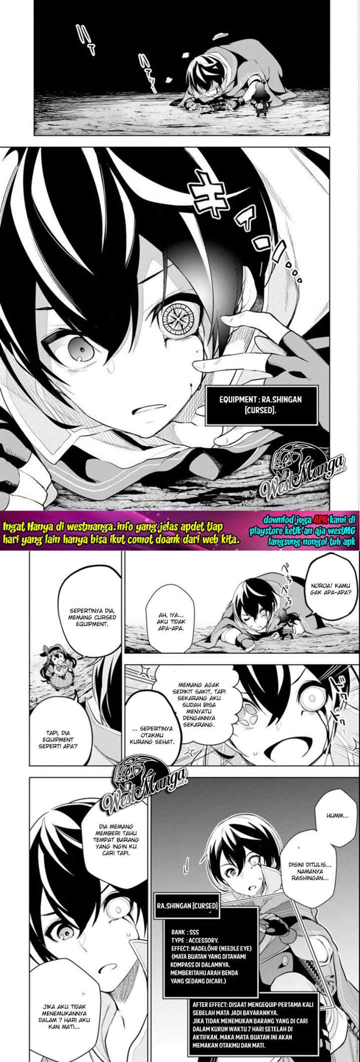 Sobiwaku Zero No Saikyou Kenshi Demo, Noroi No Soubi (kawai) Nara 9999-ko Tsuke-hodai chapter 3 halaman 4