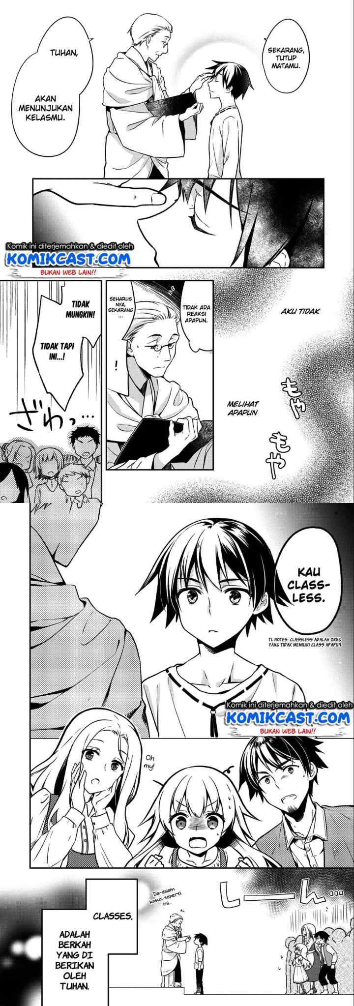 Mushoku no Eiyuu: Betsu ni Skill Nanka Iranakattan daga chapter 1 halaman 6