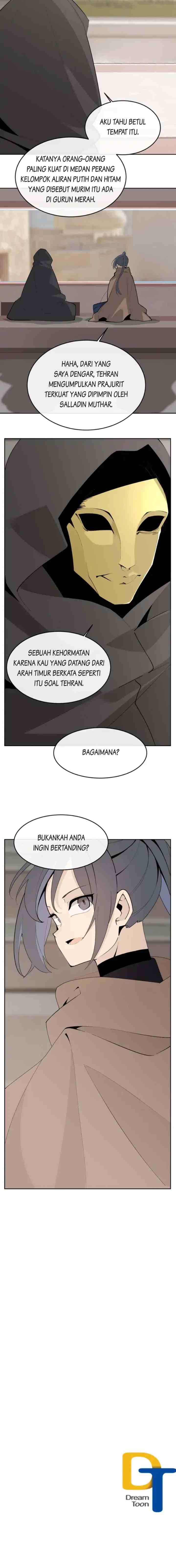 Devil Sword King chapter 311 halaman 13