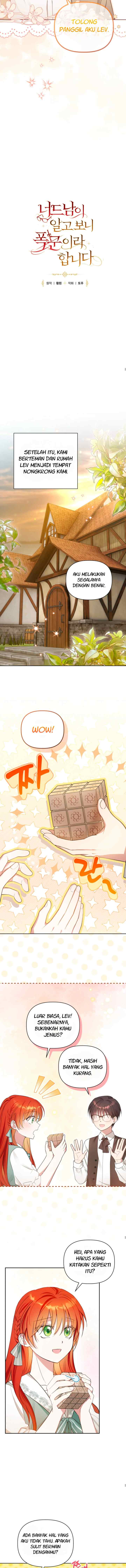 The Nerd Turned Out to Be the Tyrant chapter 3 halaman 9