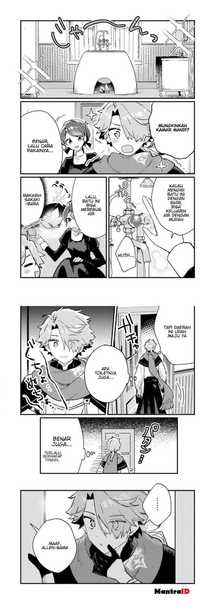 Isekai Shounin Skill wo Kushi Shite, Yuuyuu Jiteki na Okanemochi Slow Life wo Okurimasu chapter 12.3 halaman 9