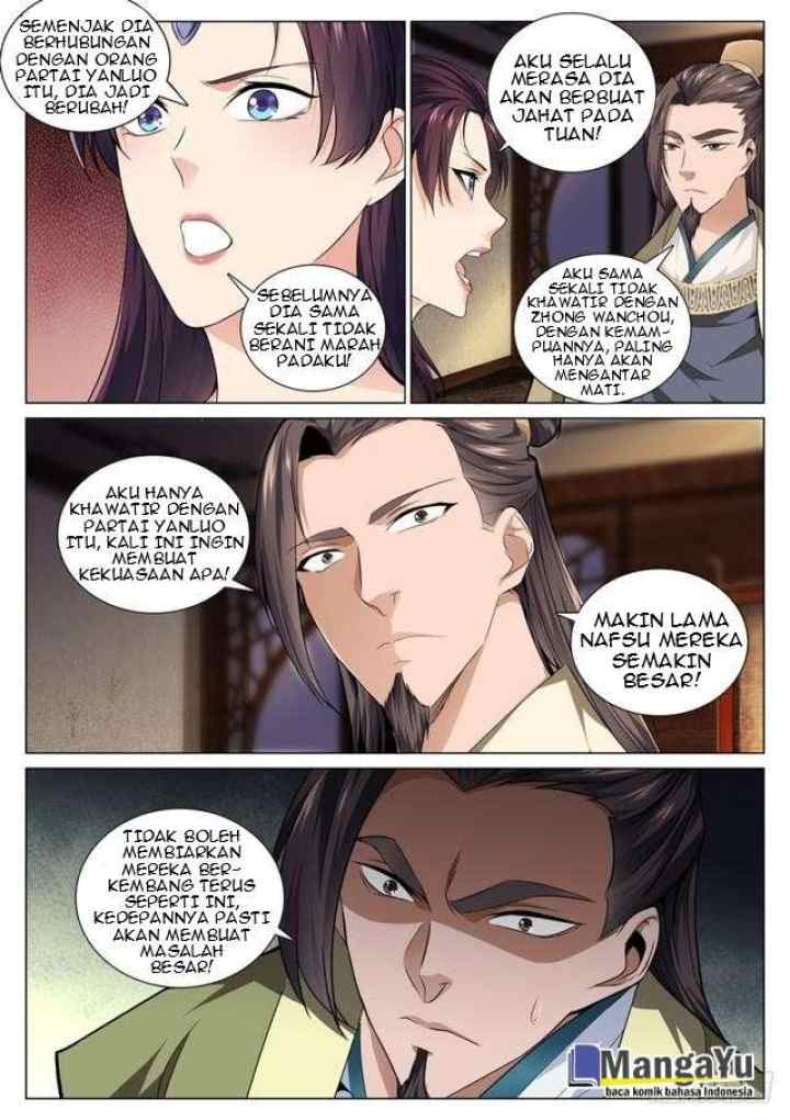 Strongest System Yan Luo chapter 46 halaman 12