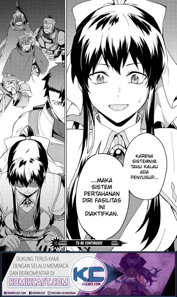 Kuitsume Youhei no Gensou Kitan chapter 13 halaman 16