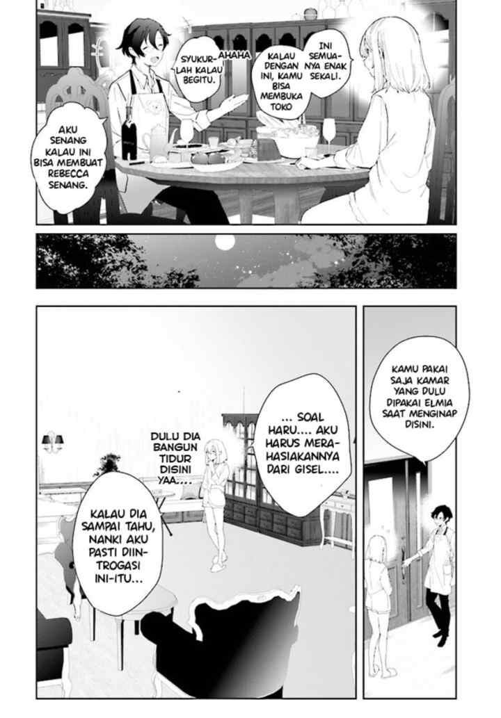 Henkyou Toshi no Ikuseisha Hajimari no Kaminari Hime chapter 3.1 halaman 14
