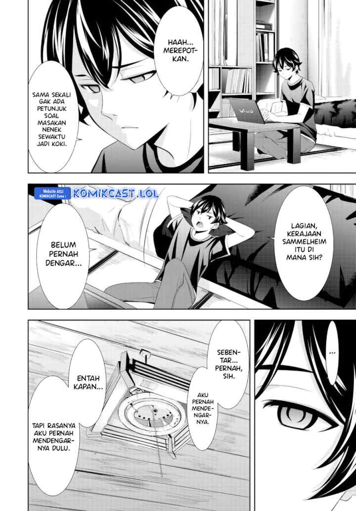 Megami no Kafeterasu chapter 137 halaman 13