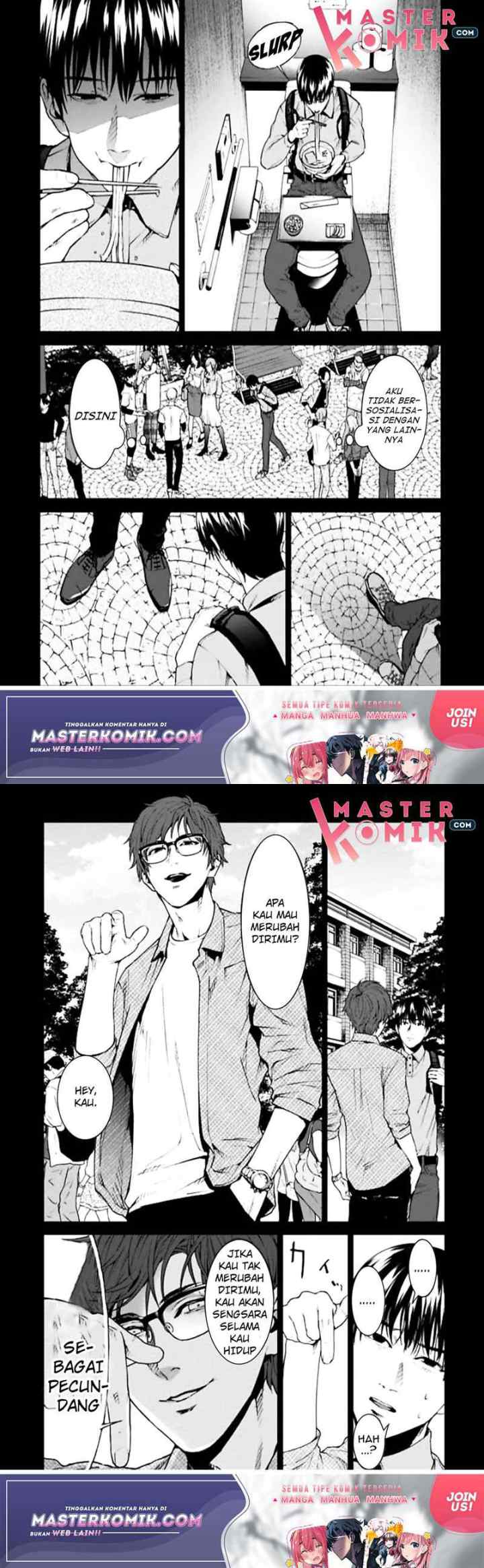 Brutal: Satsujin Kansatsukan no Kokuhaku chapter 3 halaman 6