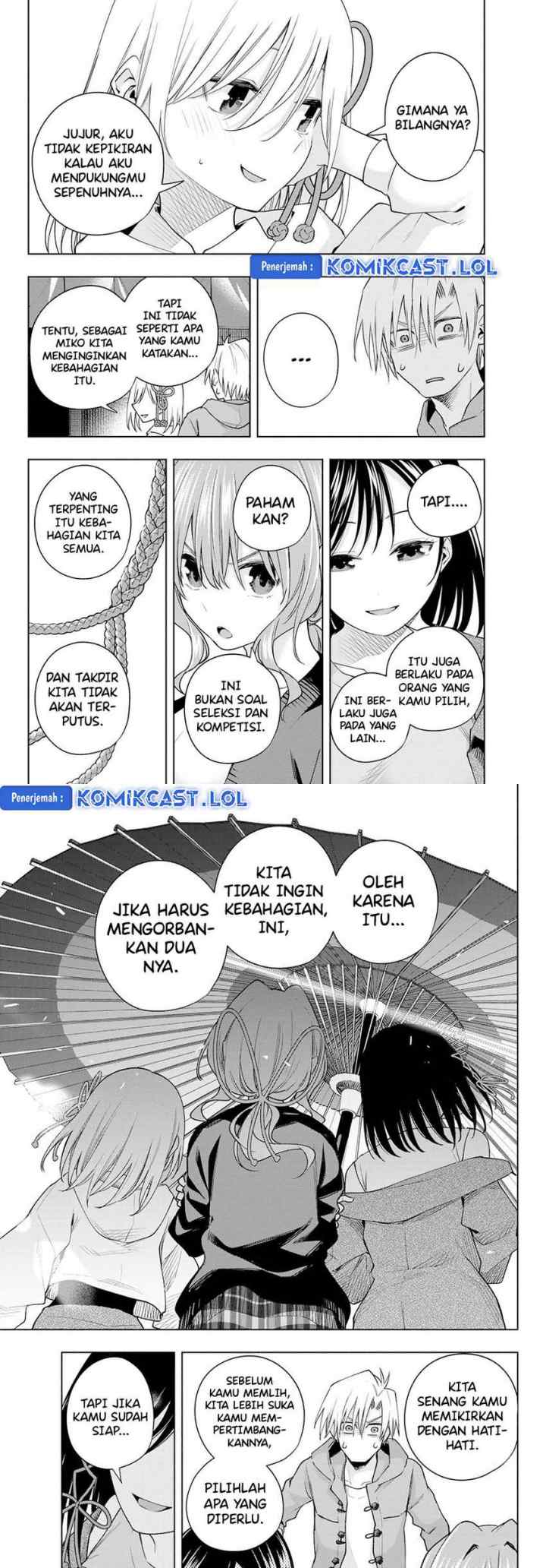 Amagami-san Chi no Enmusubi chapter 111 halaman 7