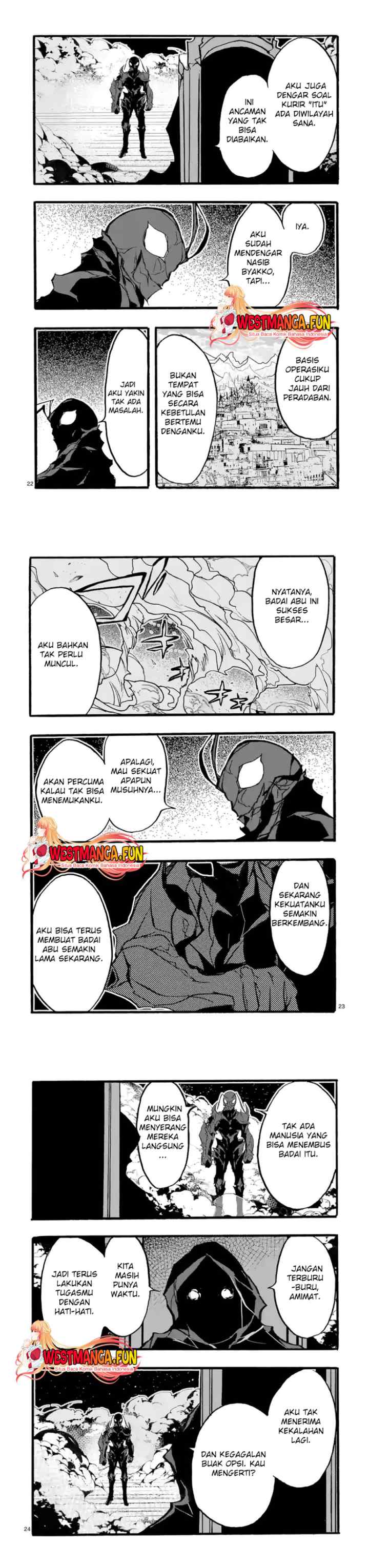Saikyou Shoku (Ryukishi) Kara Shokyu Shoku (Hakobiya) Ni Nattano Ni Naze Ka Yushatachi Kara Tayoraretemasu chapter 37 halaman 9