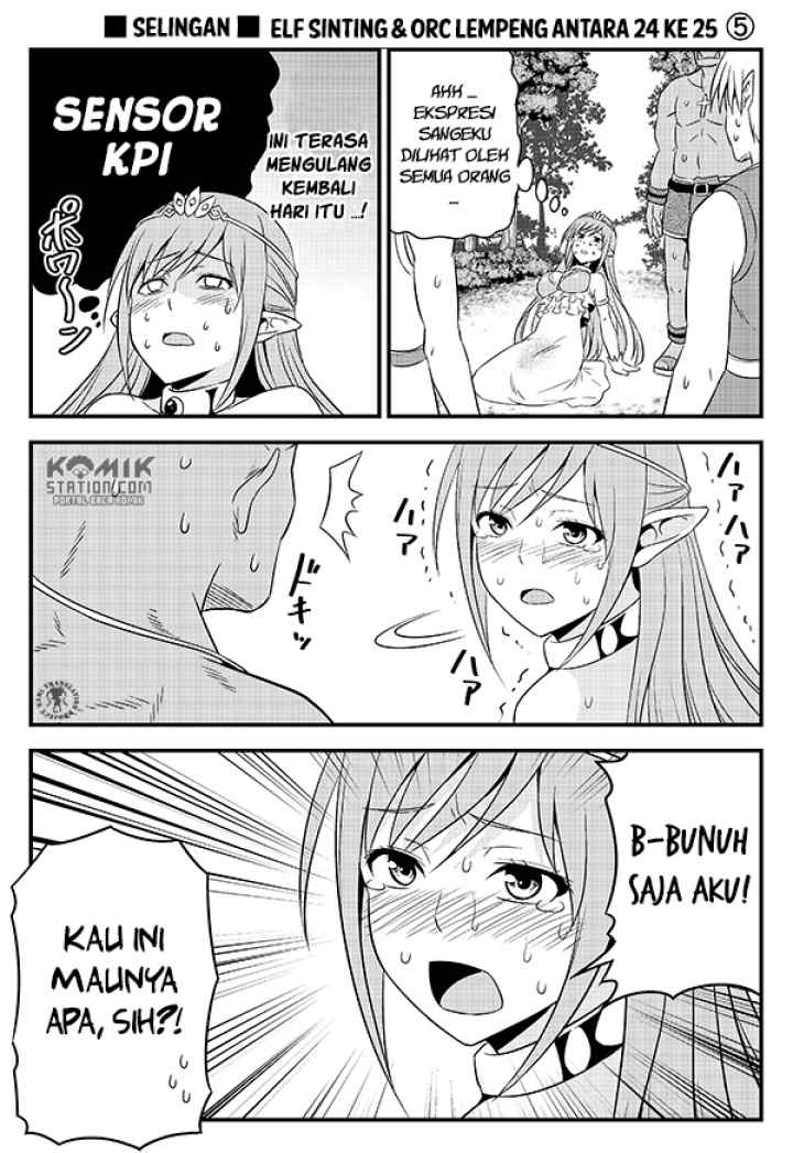 Hentai Elf to Majime Orc chapter 3.5 halaman 7