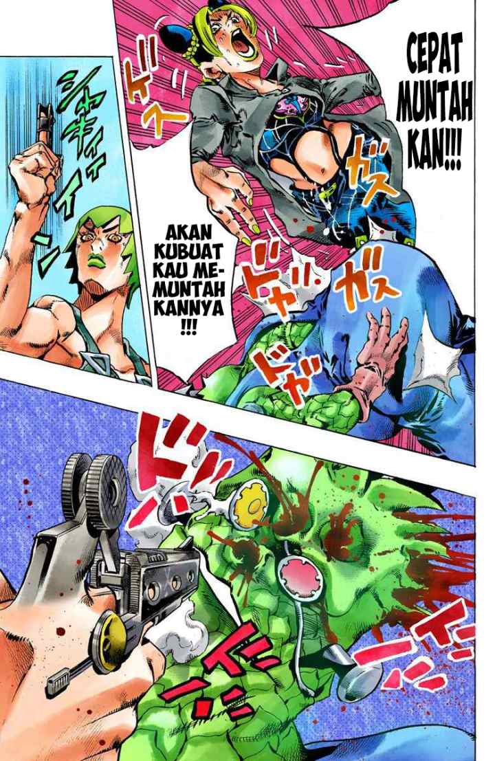 JoJo no Kimyou na Bouken - Stone Ocean chapter 79 halaman 11
