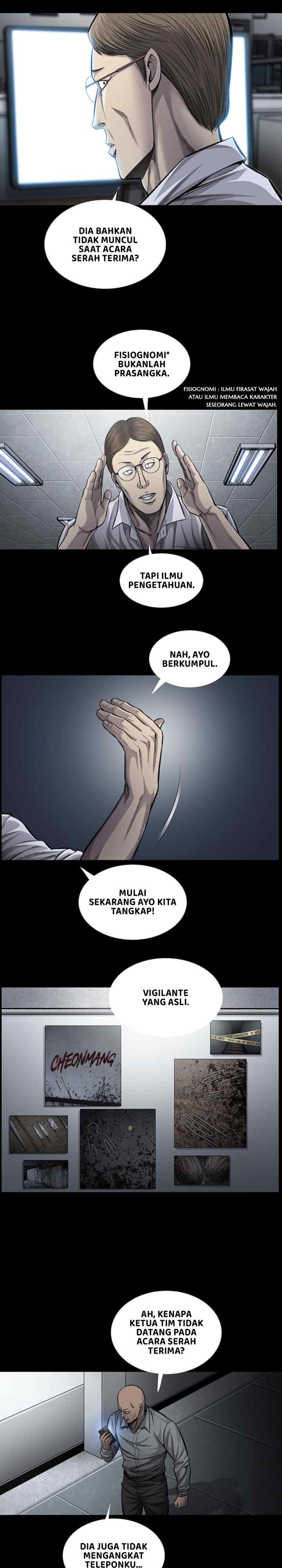 Vigilante chapter 82 halaman 6