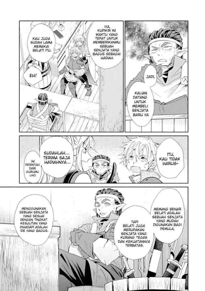 Kinka 1-mai de Kawaru Boukensha Seikatsu chapter 20.1 halaman 12