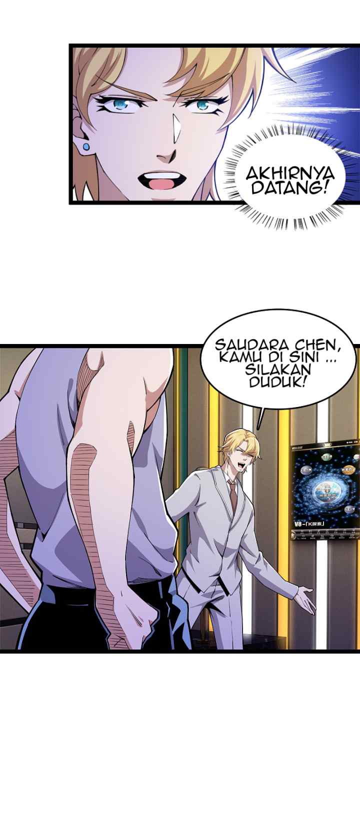 Rebirth of the Sword God Returns chapter 23 halaman 7