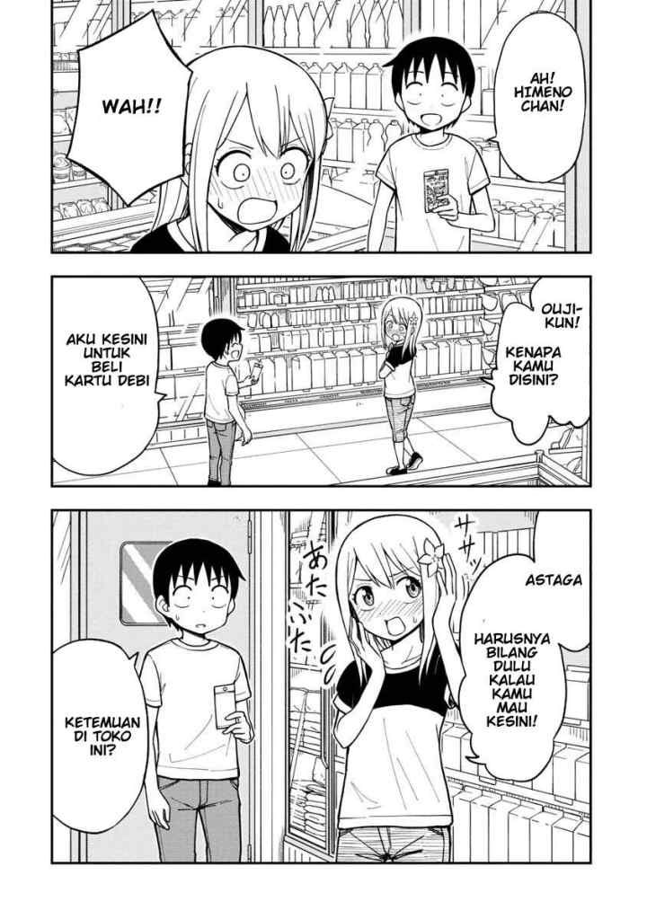 Himeno-chan ni Koi wa mada Hayai chapter 12 halaman 4