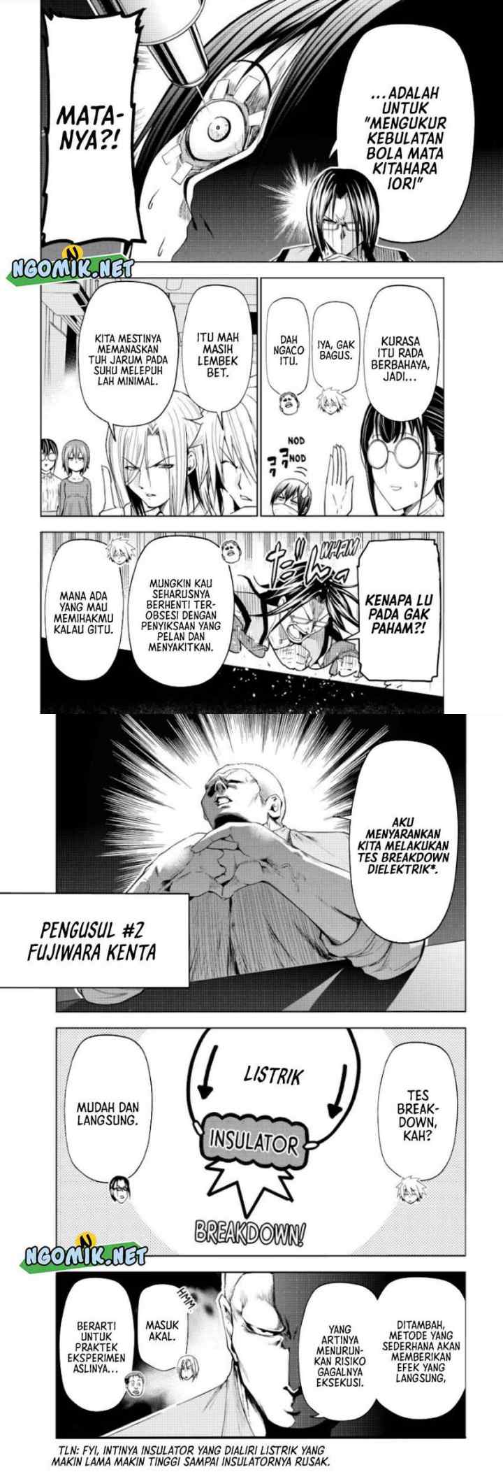 Grand Blue chapter 90 halaman 6