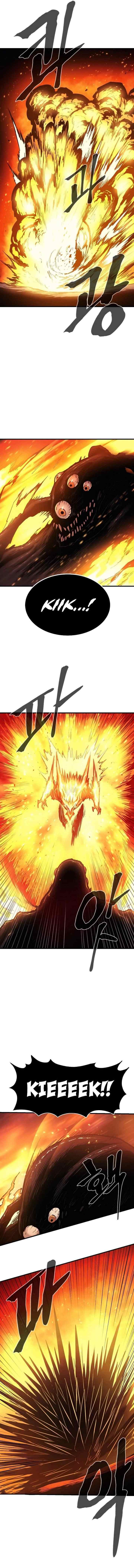 Howling Dragon (The Wailing Perversion) chapter 28 halaman 12