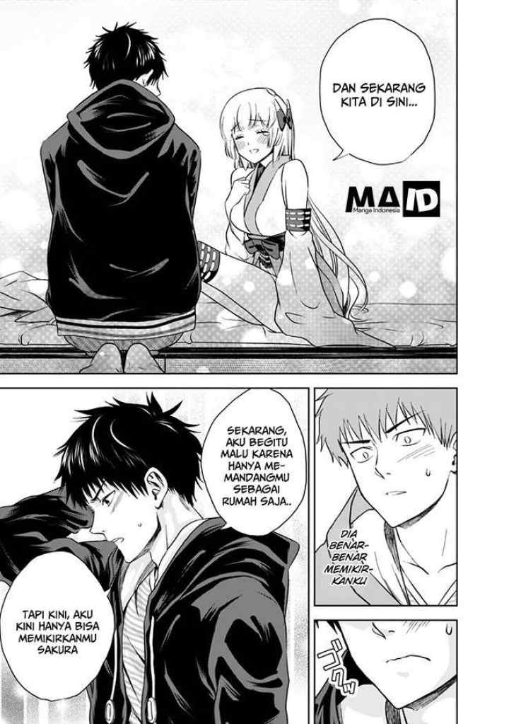 Ore No Ie Ga Maryoku Spot Datta Ken: Sundeiru Dake De Sekai Saikyou chapter 14 halaman 9