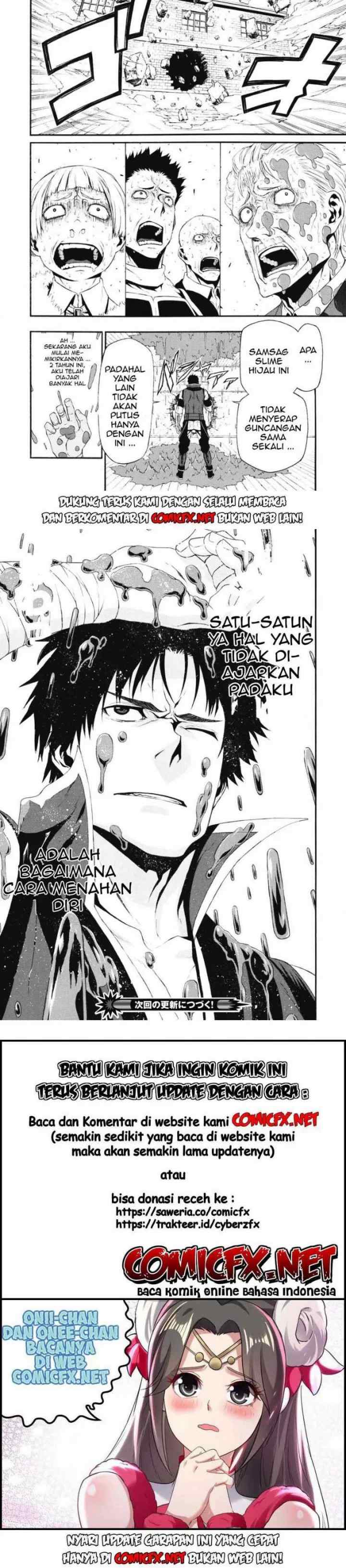 Shinmai Ossan Bouken-sha, Saikyou paati ni shinu hodo kitae rarete Muteki ni naru chapter 1.2 halaman 6