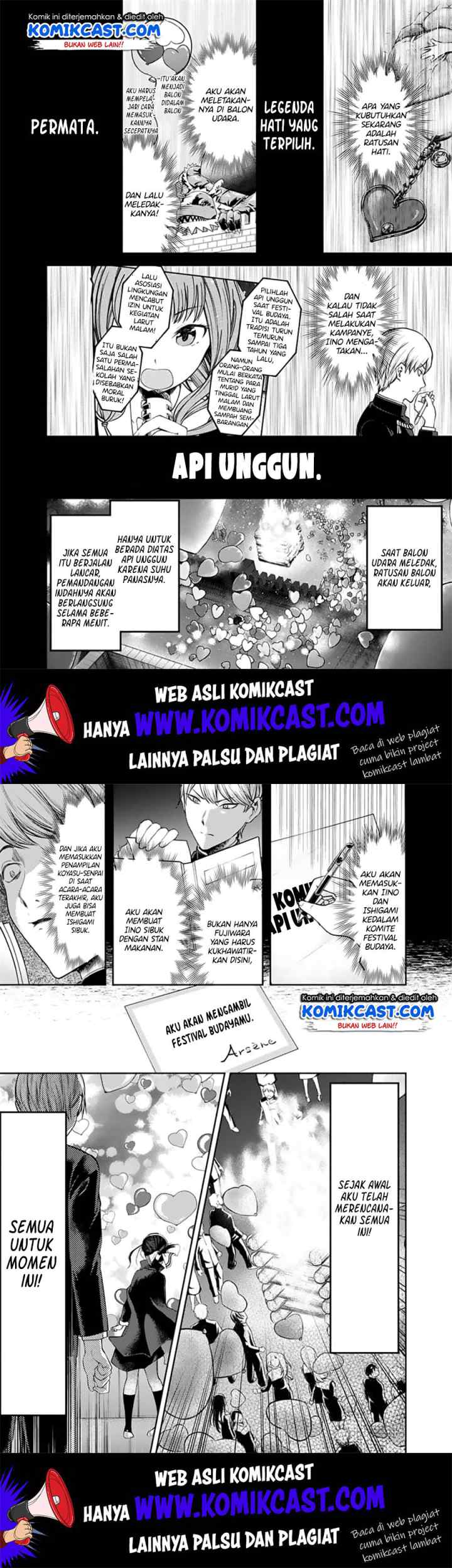 Kaguya-sama wa Kokurasetai: Tensai-tachi no Renai Zunousen chapter 136 halaman 4