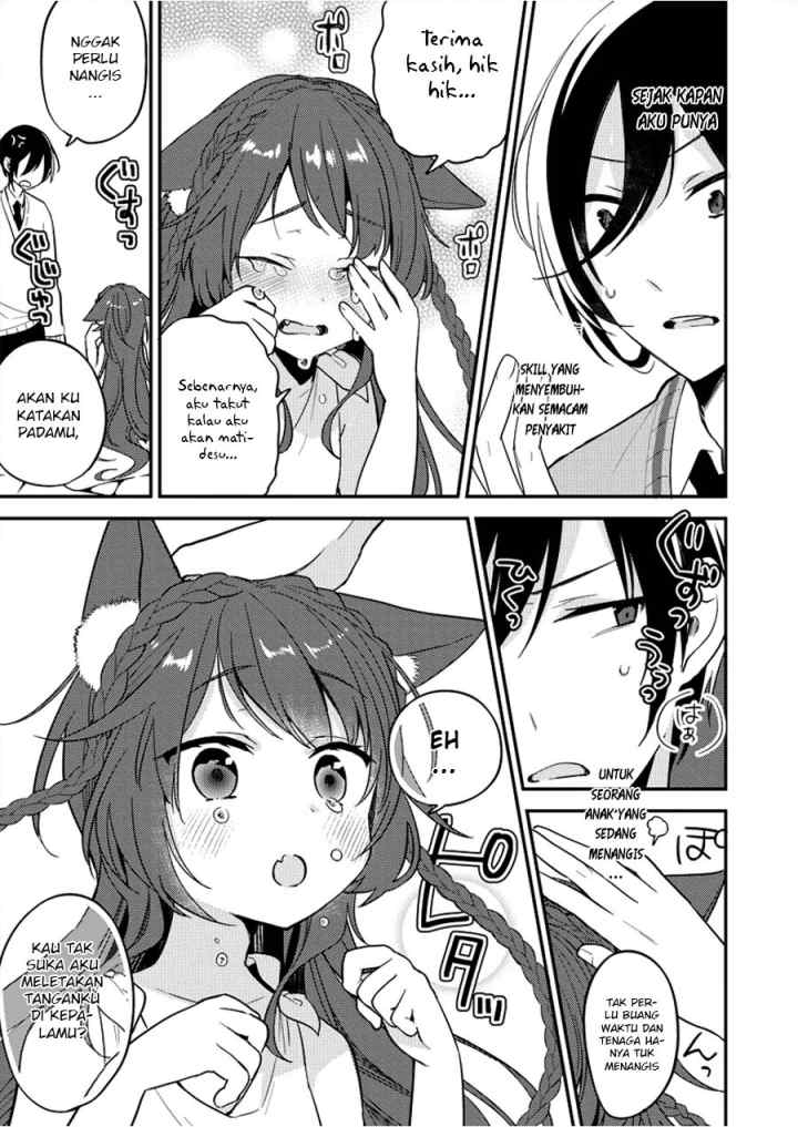 Isekai de Kojiin wo Hiraita kedo, Naze ka Darehitori Sudatou to Shinai Ken chapter 1 halaman 15