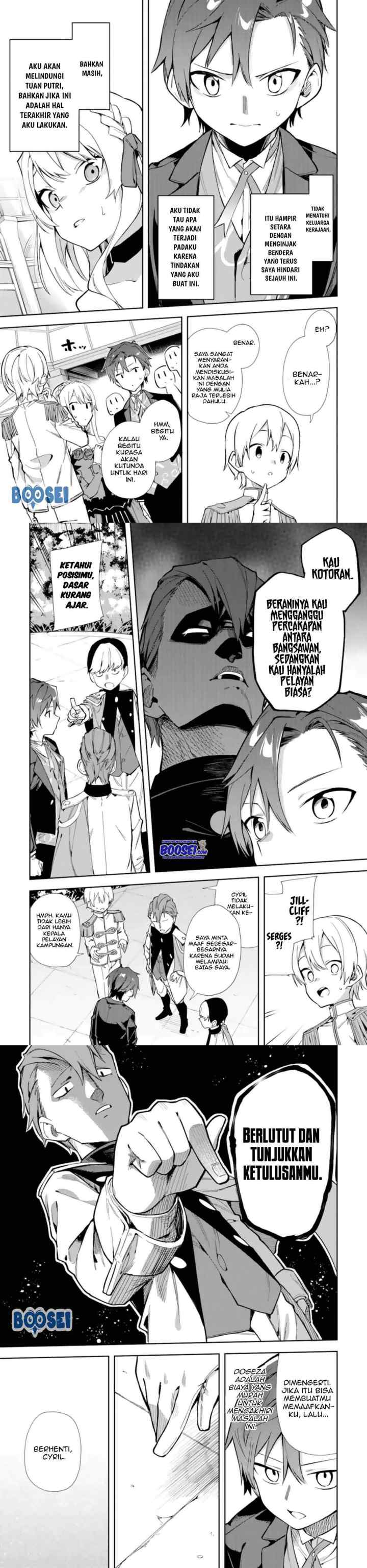 Akuyaku Reijou no Shitsuji-sama Hametsu Flag wa Ore ga Tsubusasete Itadakimasu chapter 14 halaman 6