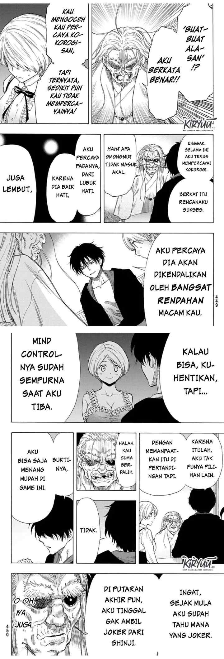 Tomodachi Game chapter 60 halaman 12