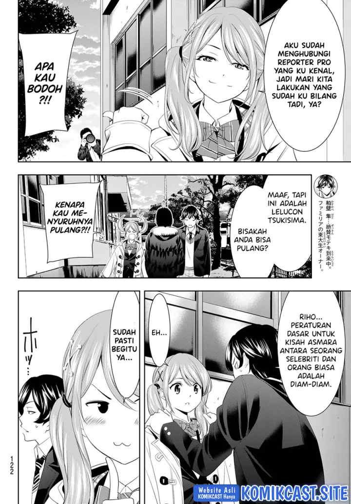 Megami no Kafeterasu chapter 80 halaman 11