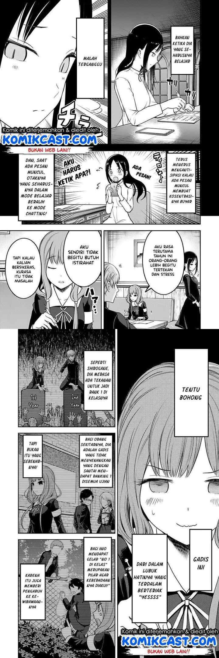 Kaguya-sama wa Kokurasetai: Tensai-tachi no Renai Zunousen chapter 105 halaman 4