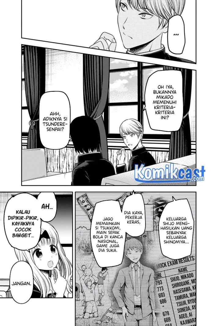 Kaguya-sama wa Kokurasetai: Tensai-tachi no Renai Zunousen chapter 235 halaman 15