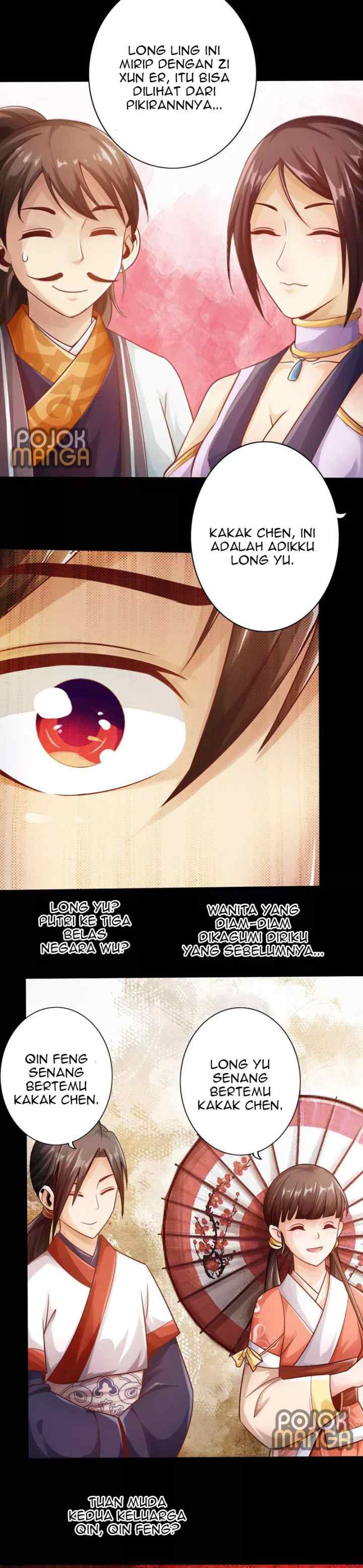 The Legend of Mad Magic chapter 6 halaman 16