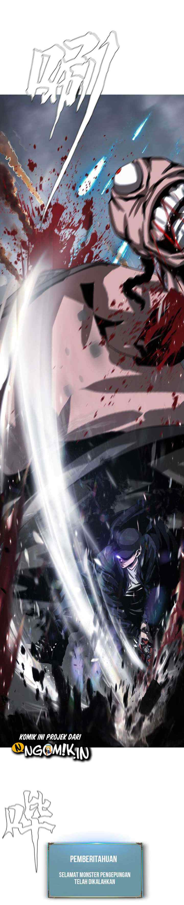 The Blade of Evolution - Walking Alone in the Dungeon chapter 26 halaman 18