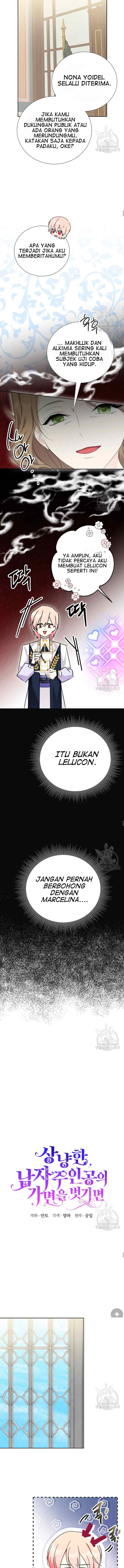 If You Remove the Kind Protagonist's Mask chapter 57 halaman 4