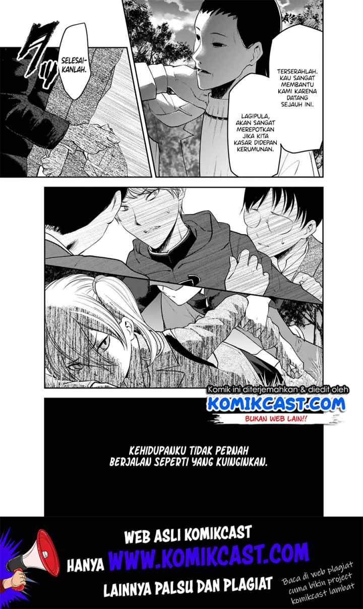 Kaguya-sama wa Kokurasetai: Tensai-tachi no Renai Zunousen chapter 184 halaman 16